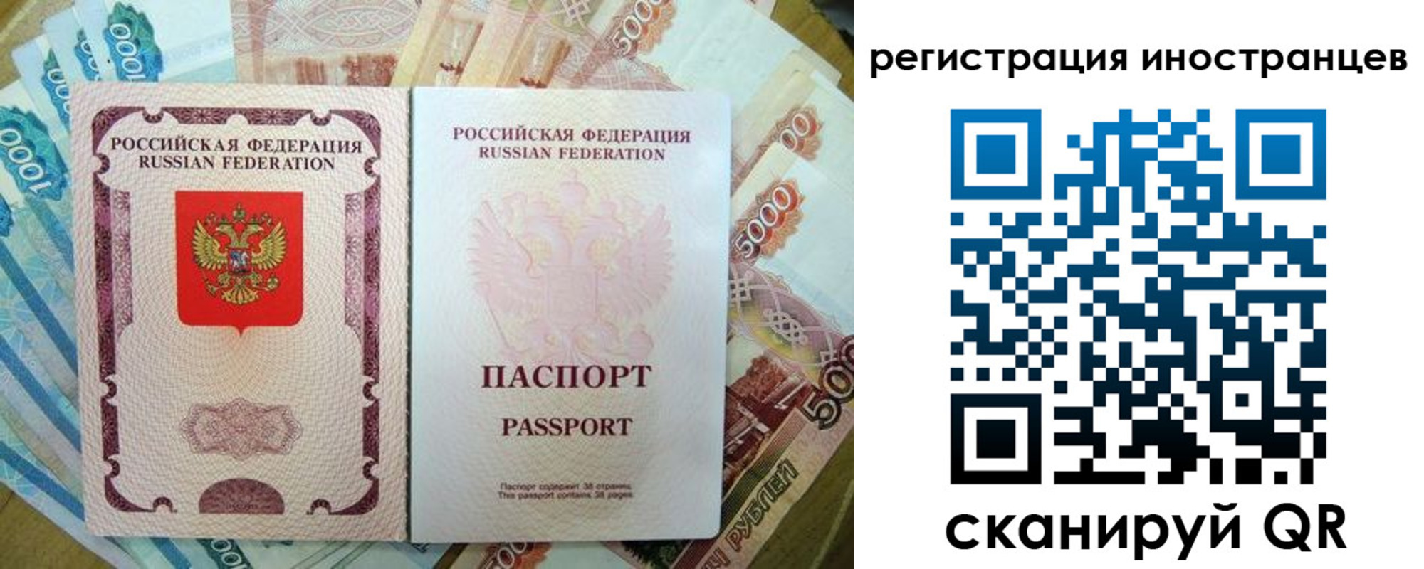пропишу в квартире в Вятских Полянах