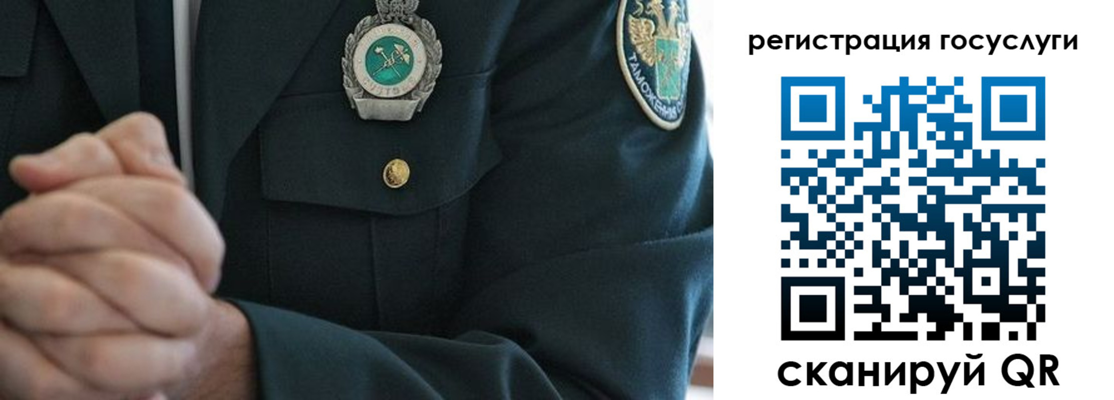 прописка в квартире в Вятских Полянах